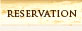 Reservation